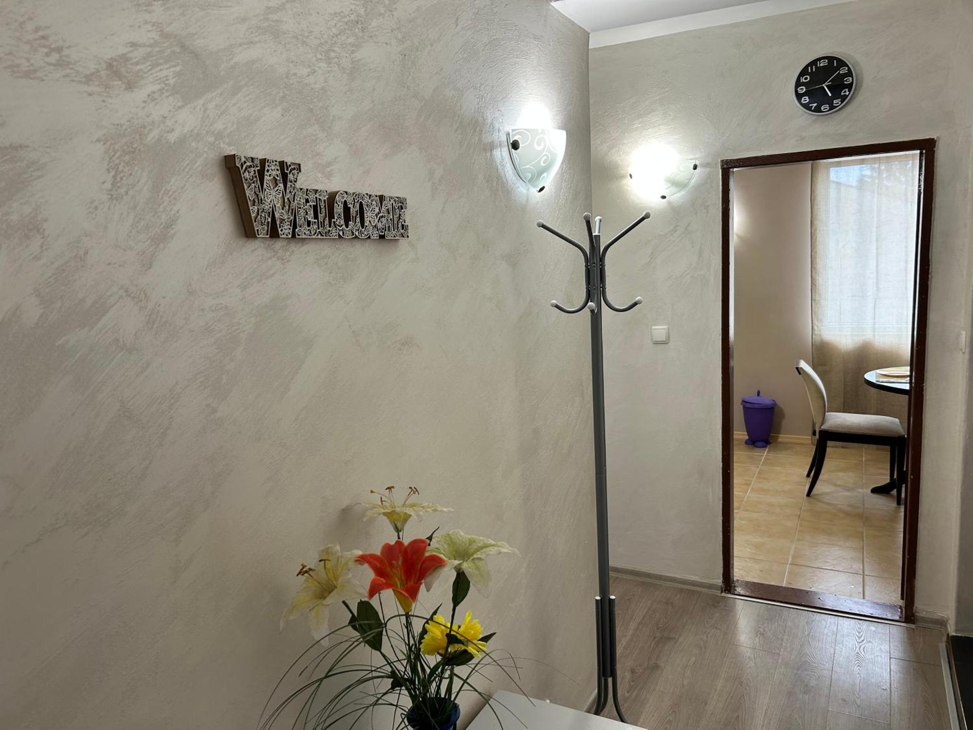 Apart House Ana Апартамент За Гости Ана Vratsa Exterior photo